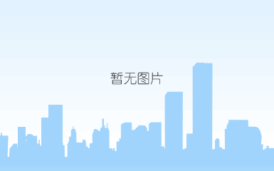 2014/5/13青年报-“空中飞人”移位机助残疾人行动 --无障碍生活博览会展示新高科技产品